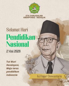 Menabur Benih Kemanusiaan di Ladang Digital: Sebuah Refleksi Hari Pendidikan Nasional