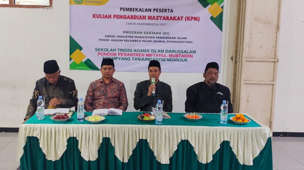 STAIDA Gelar Pembekalan Peserta KPM Tahun Akademik 2026/2027
