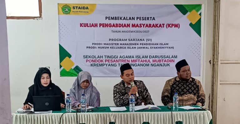 STAIDA Krempyang Gelar Pembekalan Lanjutan KPM 2026, Matangkan Kesiapan Mahasiswa Terjun ke Masyarakat